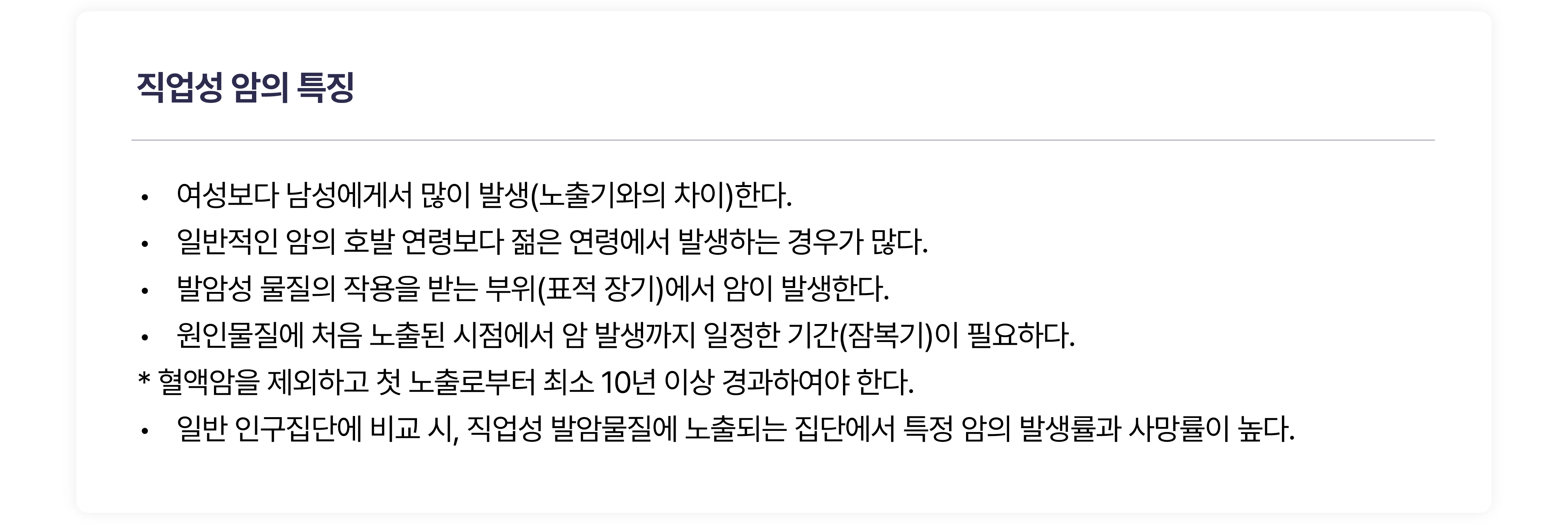 상담이미지